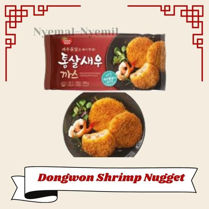 

~@~@~@~@] Dongwon Shrimp Cutlets/Nugget Udang Korea 480gr