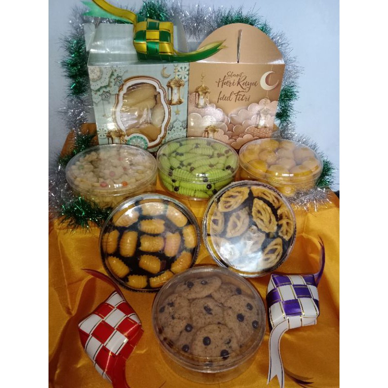 

Hampers kue kering lebaran