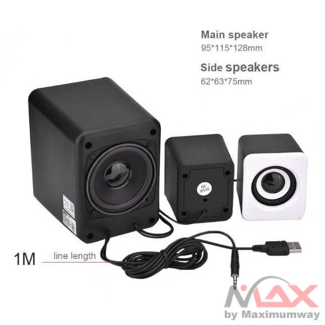 SADA D-202 Speaker Stereo 2.1 with Subwoofer &amp; USB Power Warna Hitam