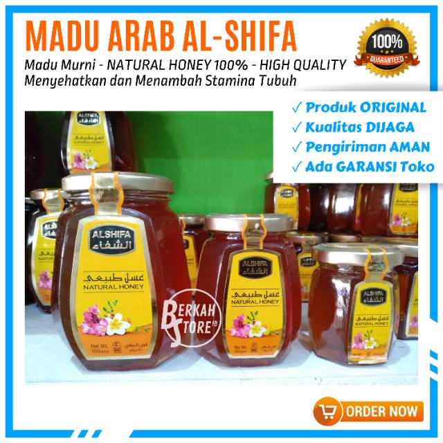 

MADU AL SHIFA 500g - MADU ARAB AL SHIFA - MADU ASLI - MADU MURNI