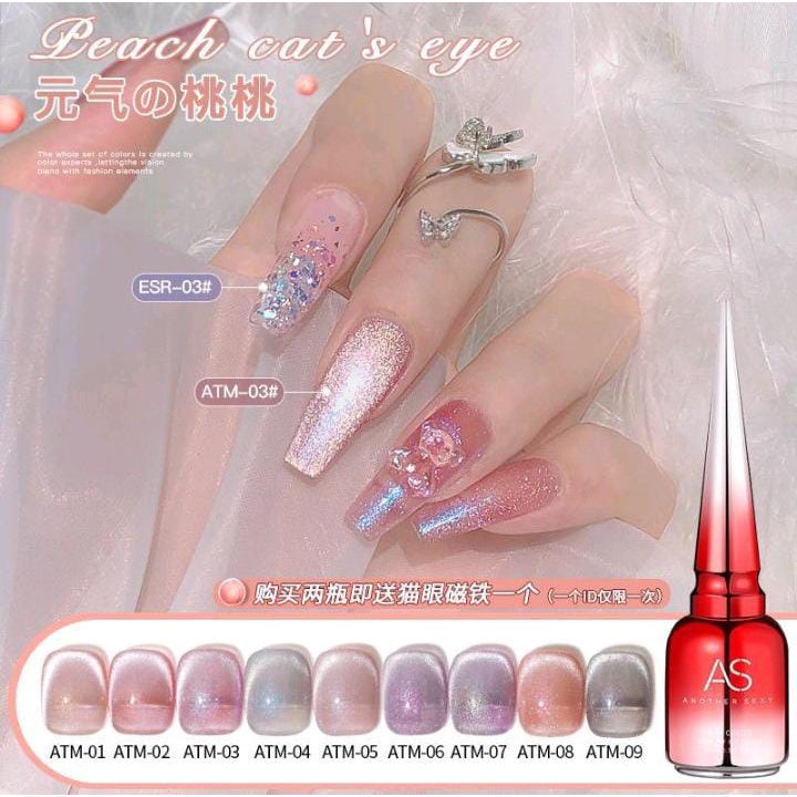 AS ATM PEACH CAT EYE NAIL GEL POLISH 15ML/ KUTEK GEL