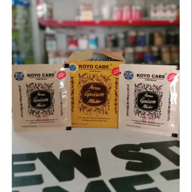

Koyo Cabe Chilli Brand( 1pk isi 10pcs )