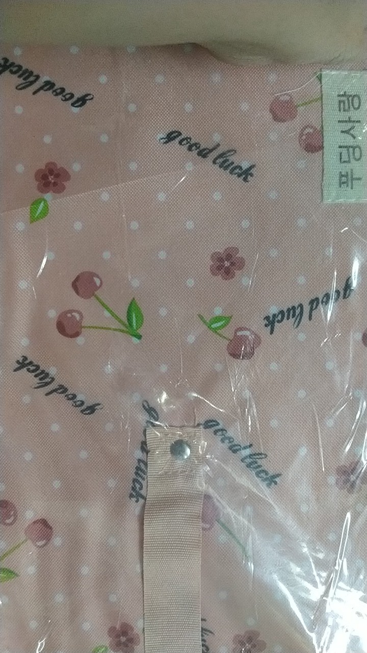 Storage Box Tempat Penyimpanan Tempat Pakaian Tempat Baju Kotak Penyimpanan Perlengkapanrumah
