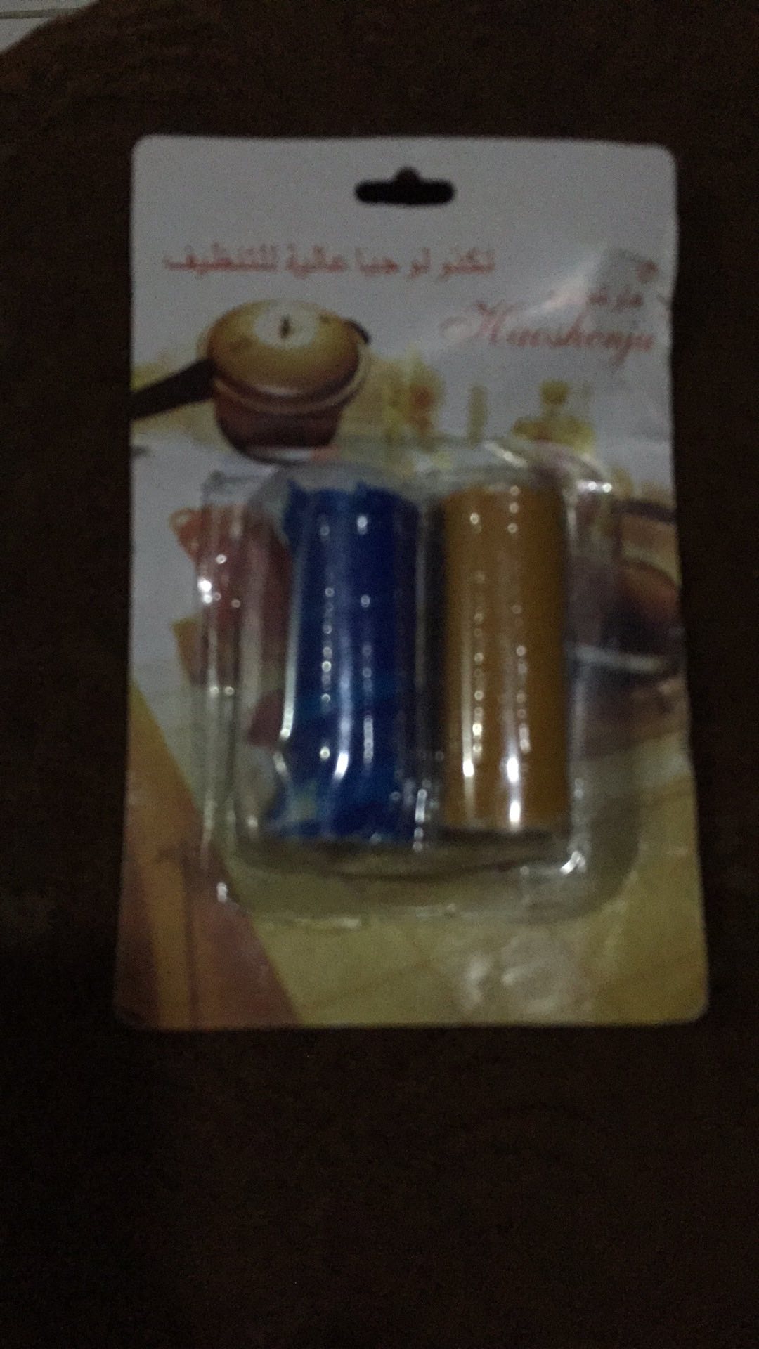 Anti Kerak Karat Noda Bandel Pembersih Panci Keramik Besi Dll - 2pcs