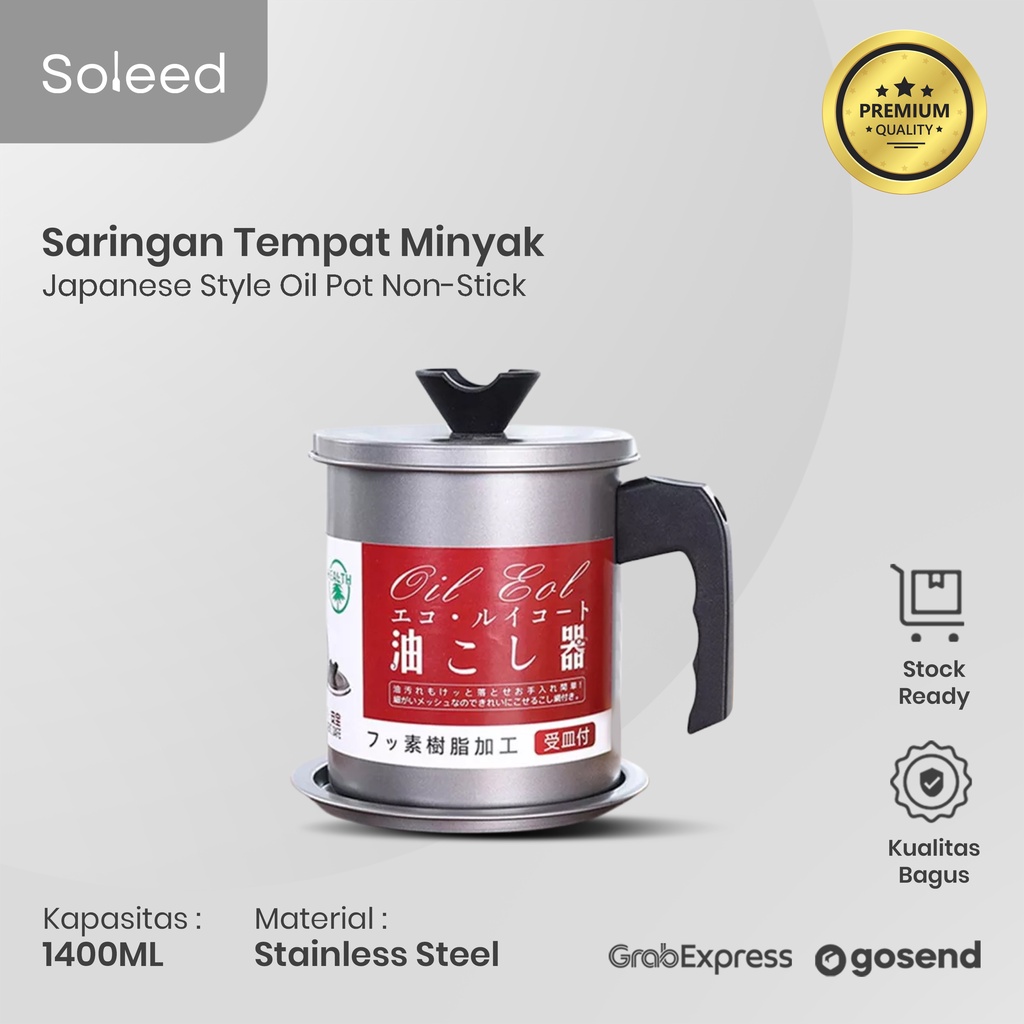 OIL POT NON-STICK 1400ML | SARINGAN TEMPAT MINYAK STAINLES JAPAN STYLE