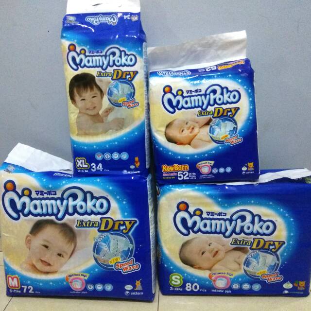 Mamypoko Extra dry perekat