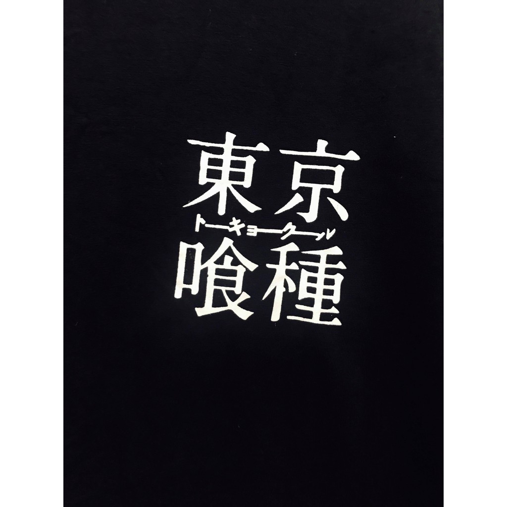 Longsleeve Kaneki Zero Black Tokyo Ghoul