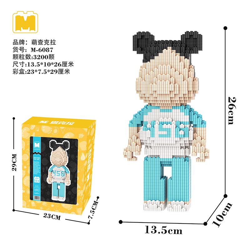 Mainan Balok Bangunsusun model Bentuk the Bearbrick bear Ukuran 36cm Untuk Anak