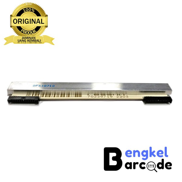 

PRINTHEAD ZEBRA GC420D
