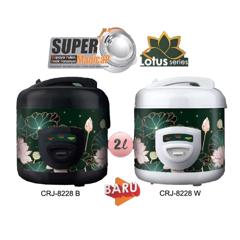 Magicom Cosmos 2 Liter,  Rice Cooker CRJ-8228