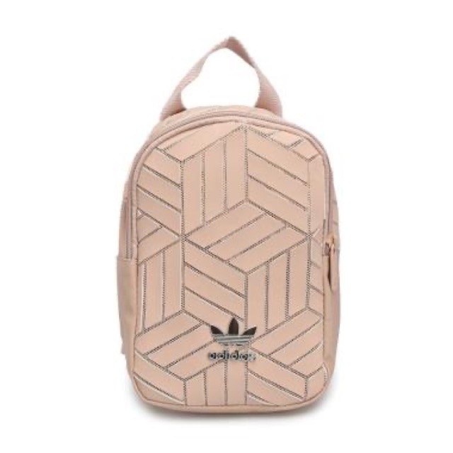 Adidas mini backpack 3D cream