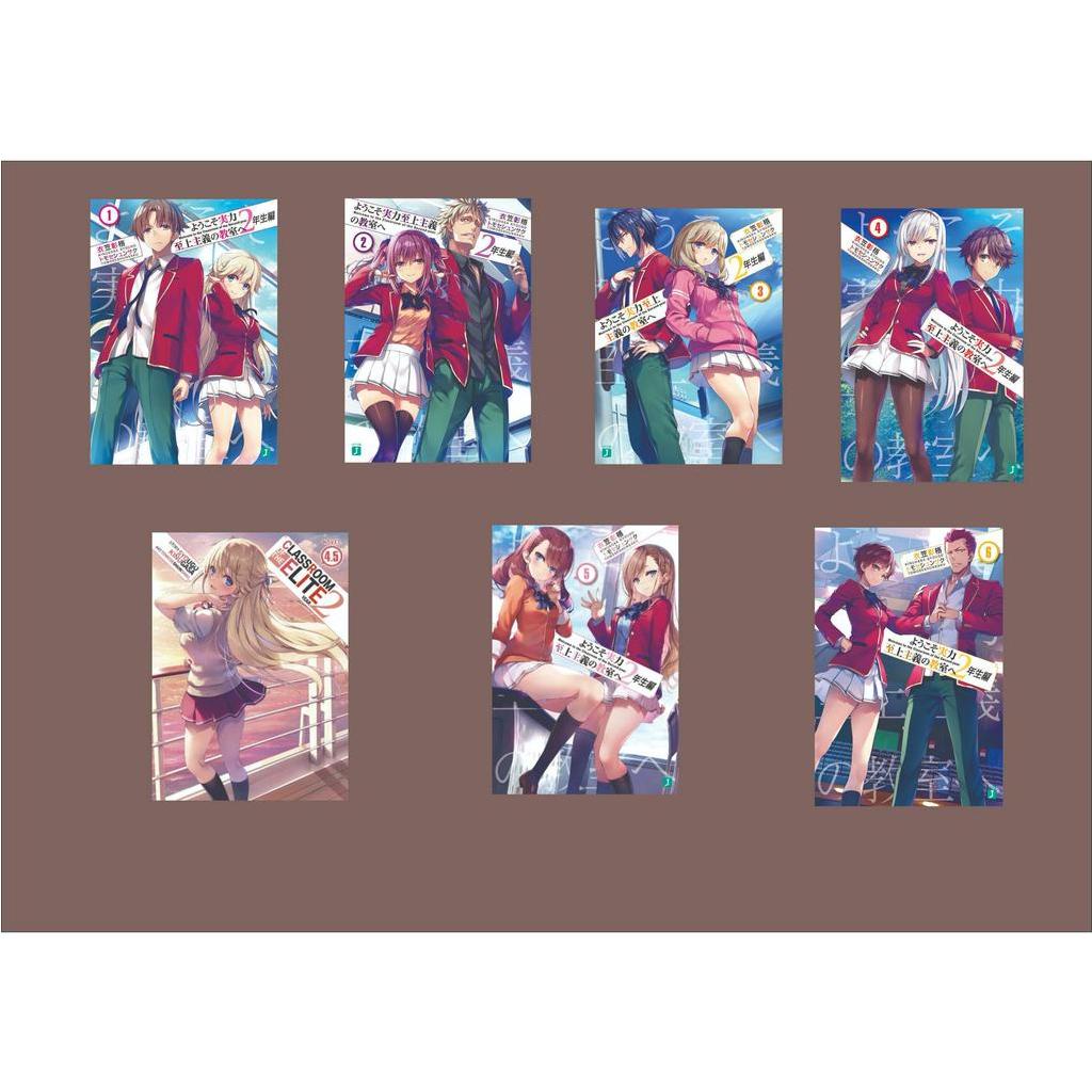 Classroom of The Elite 2nd year vol 1 - 11 Light Novel Bahasa indonesia
