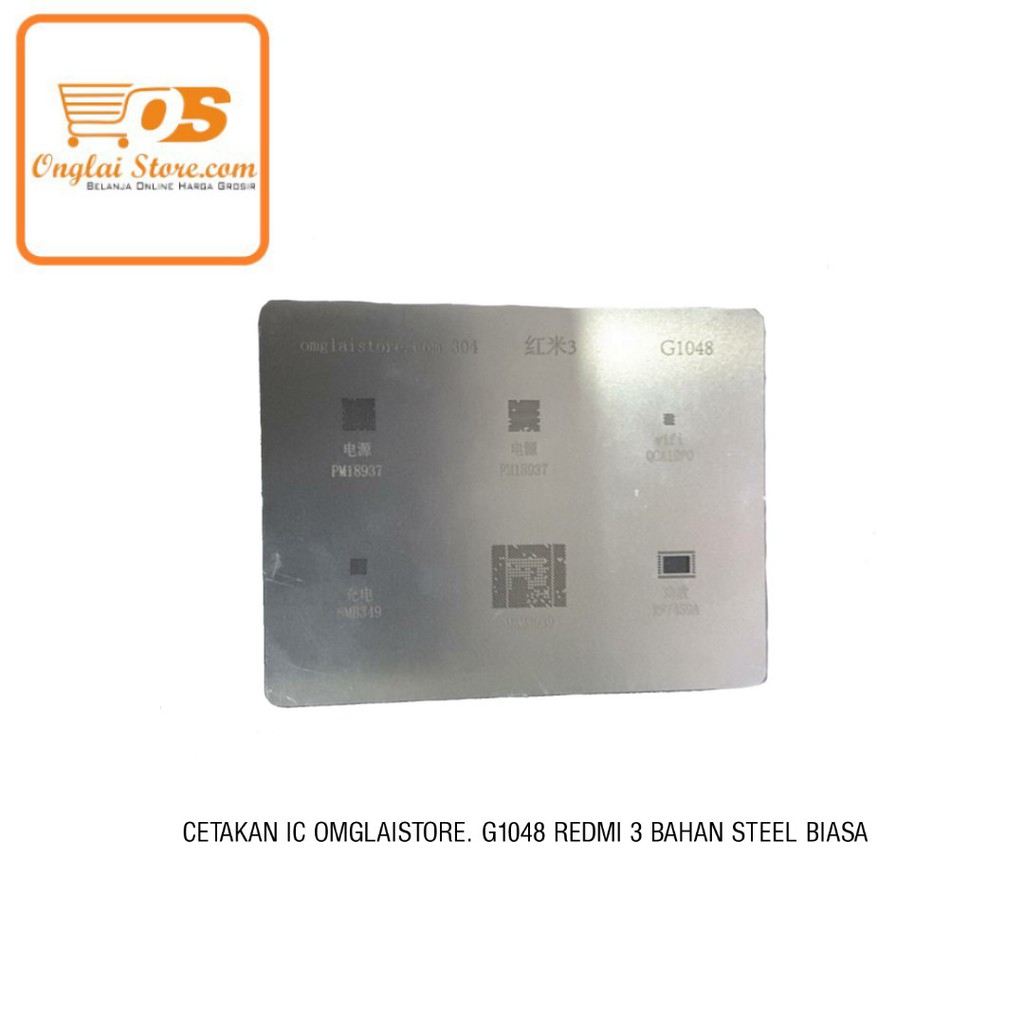 Cetakan Ic Omglaistore.Com G1048 Redmi 3 Bahan Steel Biasa (Harga Spesial)