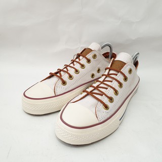 white converse brown laces