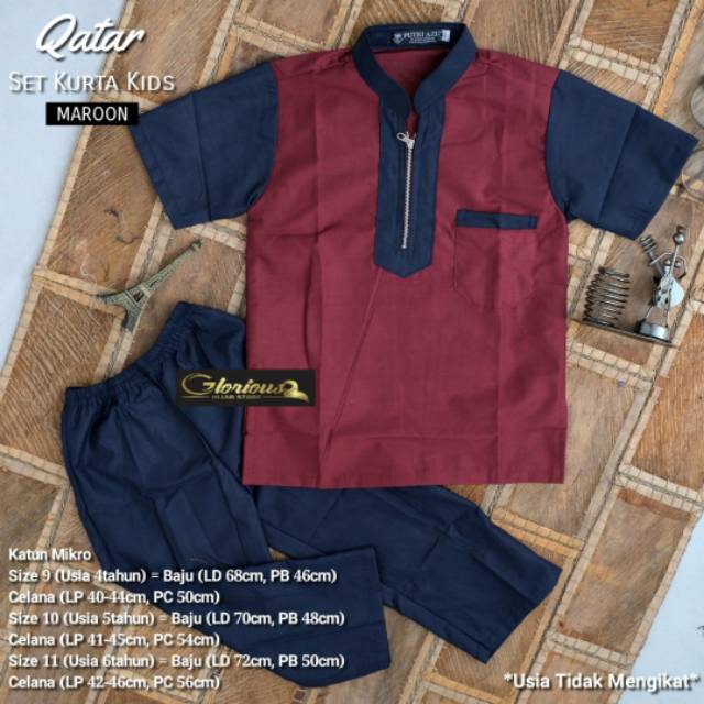 QATAR KURTA SET KIDS