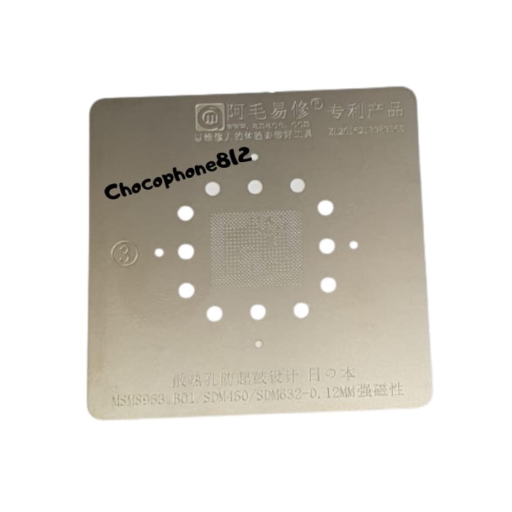 Cetakan Plat Amaoe Msm8953 B01 Sdm450 Sdm632 Original