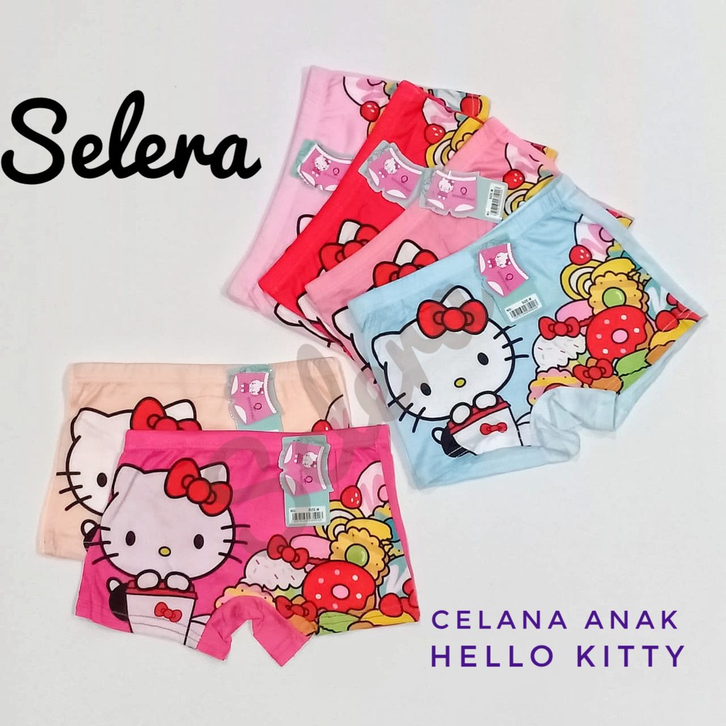 ( 3 pcs )CELANA DALAM ANAK LOL / BOXER ANAK PEREMPUAN KARAKTER LOL TERBARU LUCU