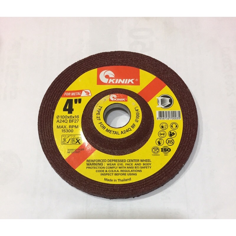 Batu Gurinda KINIK 4”