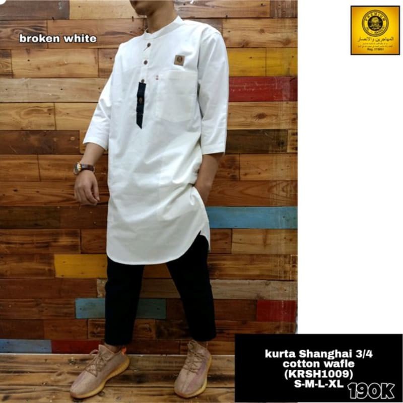 Baju Koko Putih - Gamis Putih - Koko Hitam - Kurta - Pakistan