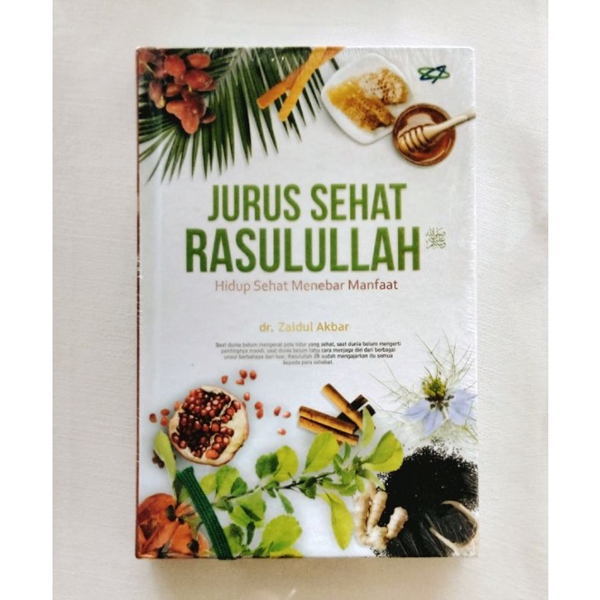 Jual Buku Jurus Sehat Rasulullah Shopee Indonesia 4207