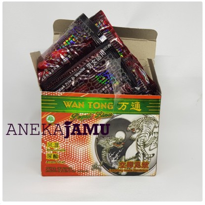 

Wantong Original Asli (Wan Tong)