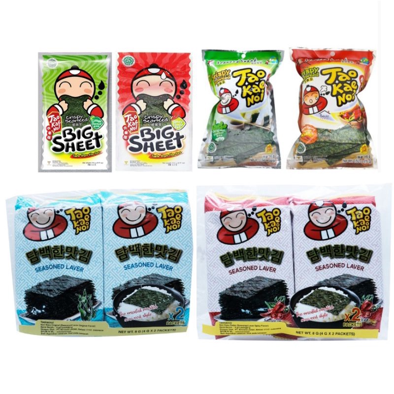 Jual Tao Kae Noi Aneka Rumput Laut Crispy Seaweed Original Hot Spicy Big Sheet Seasoned Laver