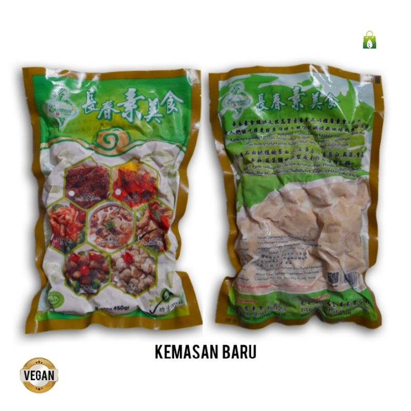 

Vegetarian Gui Fei - Chicken Crispy - 450g