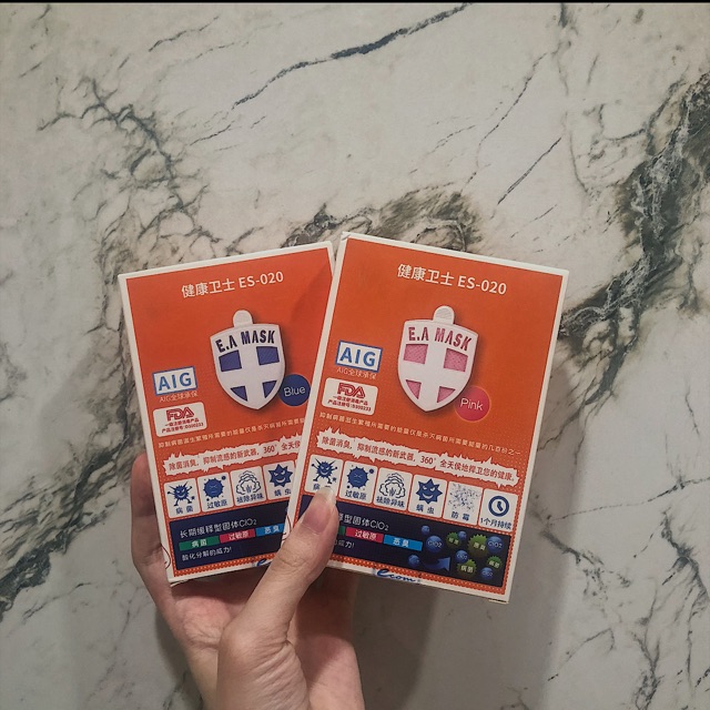 E.A MASK JEPITAN ANTI-VIRUS