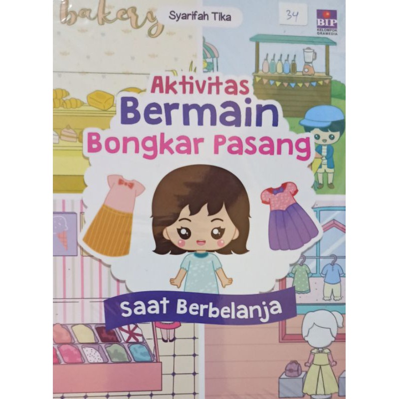 Buku Aktivitas Anak U5+ : Bermain Bongkar Pasang - Saat Berbelanja