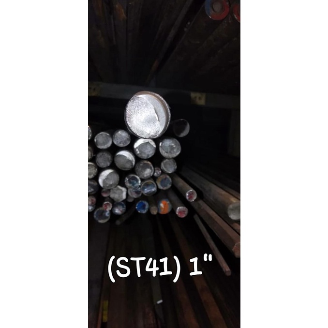 BESI ASSENTAL ST41 AS PUTIH 2 INC - 60CM