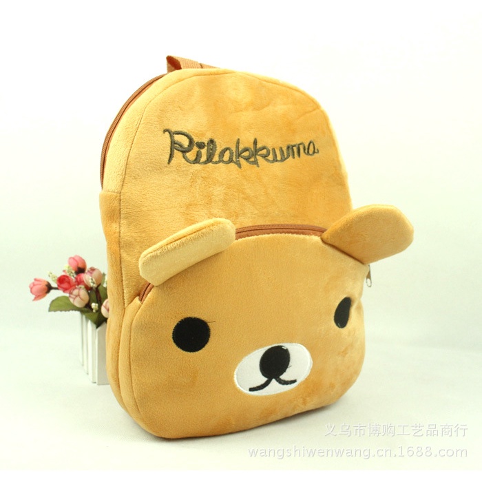 CYS Tas Anak Kecil Ransel Anak Karakter Bag Tas Anak Kecil Backpack Mini Cute Motif Cartoon Tas Anak Ukuran Besar T76