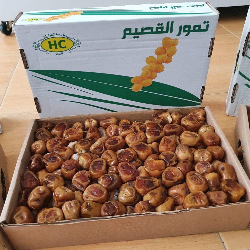 

Kurma Sukari 1 kg / Kurma Sukkari 1 kg / Kurma Murah / Kurma Sukkari 500 gram / Kurma