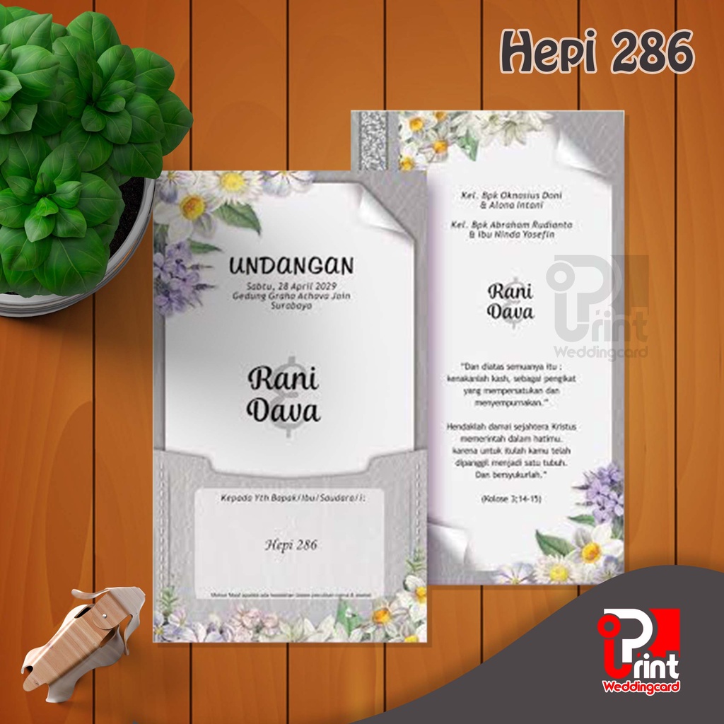 Blangko Undangan Hepi 286 | Blangko Undangan | Undangan Murah | Kertas Undangan Kosong Murah