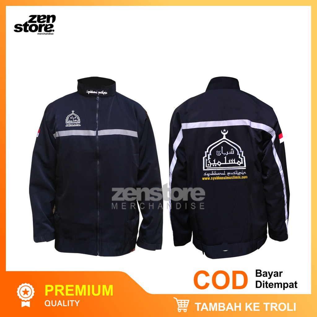 Jaket Syubbanul Muslimin (Premium