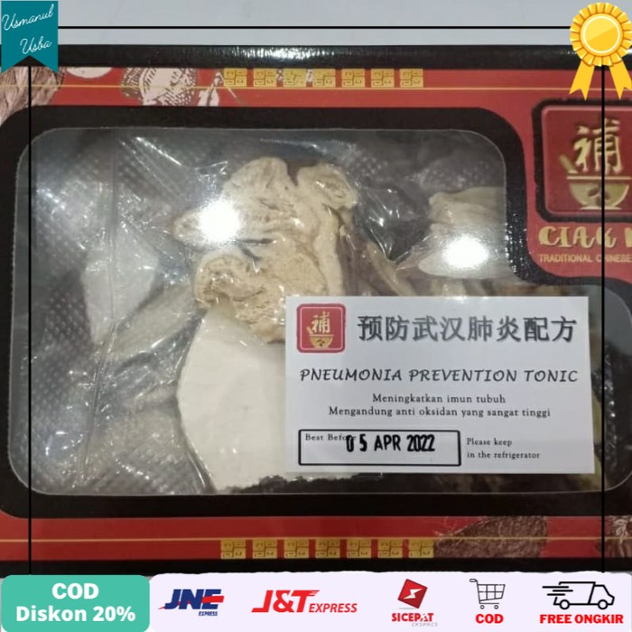 

❤COD❤ CIAKPO PNEUMONIA PREVENTION