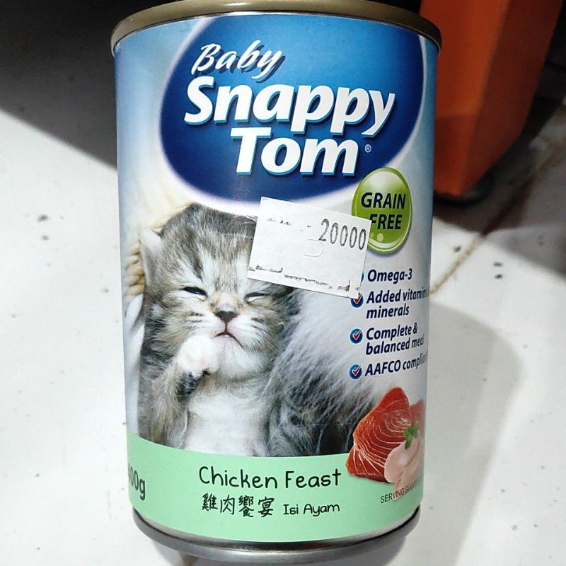 Baby Snappy Tom (Chicken feast) 400gr