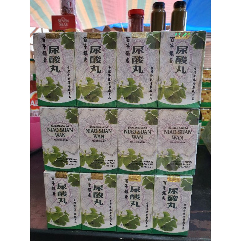 Niao Xuan Wan Cap Gajah Asam Urat / Niao Suan Wan.