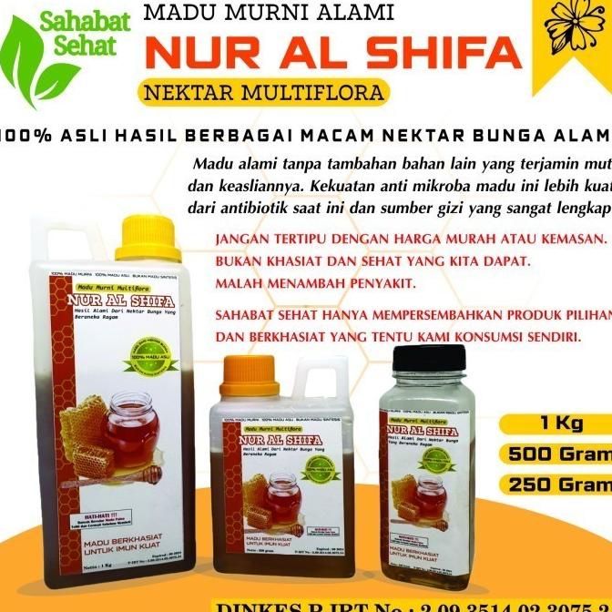 

BERKASIAT MADU MURNI MULTIFLORA NUR AL SHIFA 1 KG 1 KG (100% ASLI) [!!!]