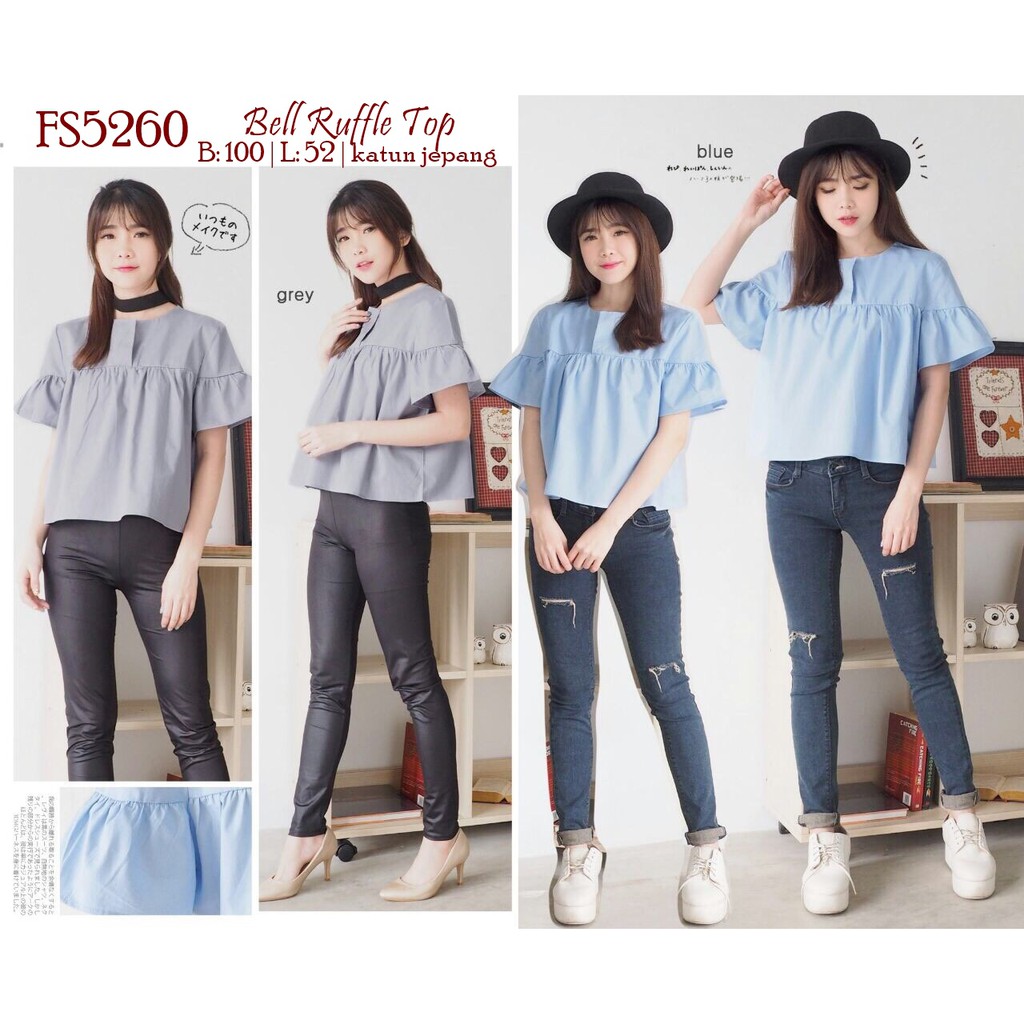 

FS5260