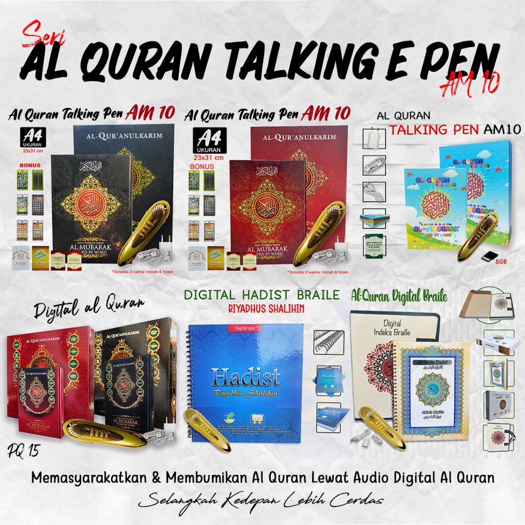 Talking Epen Mushaf Alquran Al Mubarak M 10