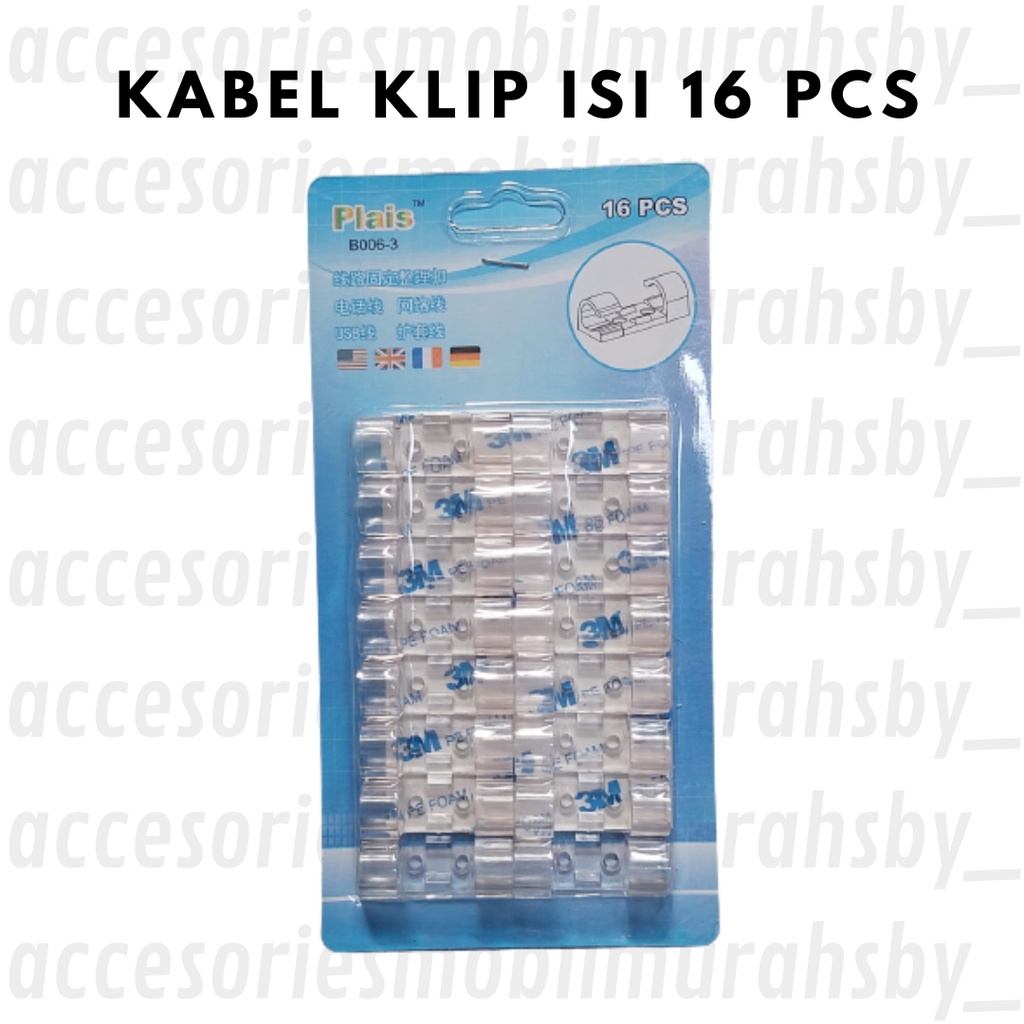 Klip Kabel Organizer Isi 20 Pcs / Perekat Kabel / Penjepit Kabel Klip Tempel Dinding Isi 20 Pcs