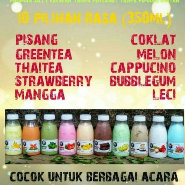 

Drinkyjelly