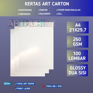 Jual Kertas Art Carton/art Paper 260 Gsm A4 Isi 100 Lembar-Art Karton ...