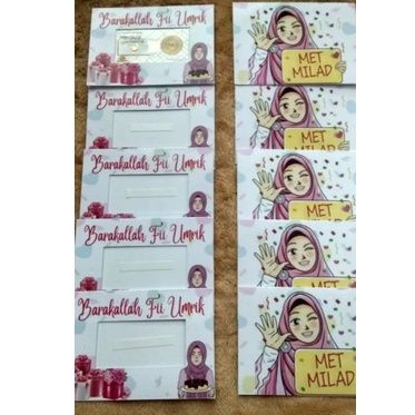 

Amplop/Gift card-BARAKALLAH FII UMRIIK