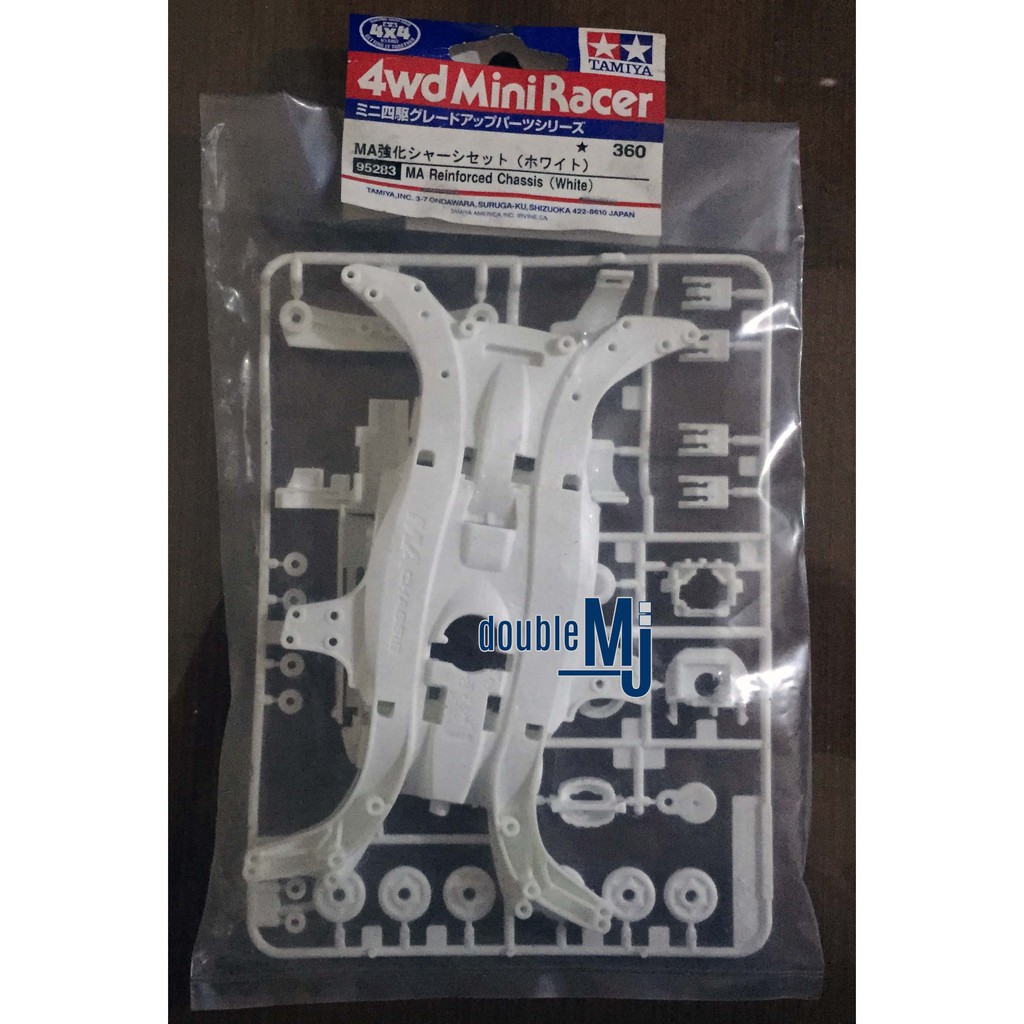TAMIYA 95283 MA REINFORCED CHASSIS SET (WHITE)