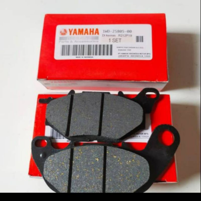 Kampas Rem Depan Yamaha R25