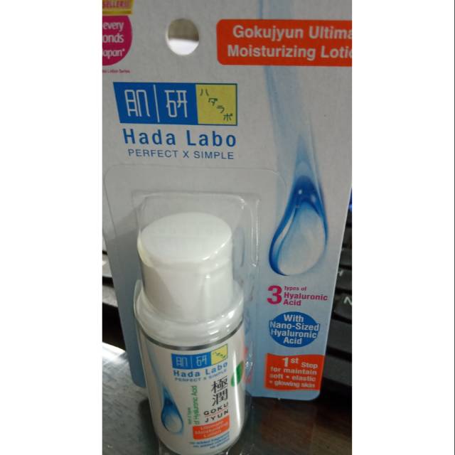 Hada Labo Gokujyun Lotion