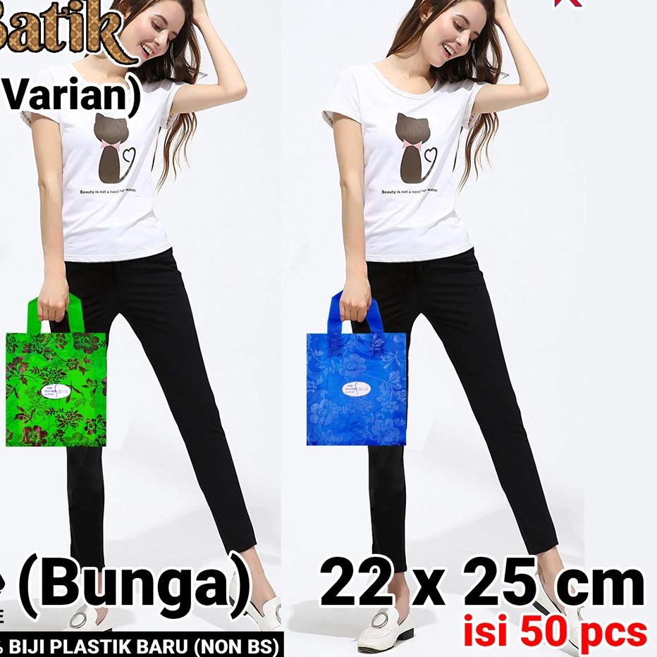 

▼ 22x25 cm KANTONG HIDANGAN™ | Tas Plastik Hajatan | Tas Syukuran | Kresek Tali | Shopping Bag Motif ✯