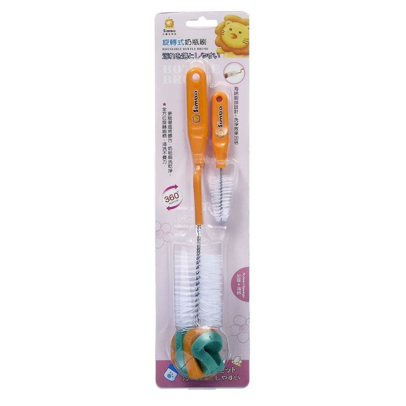 1410 / 1420 / 1412 Simba NEW Bottle Nipple Brush / SIKAT BOTOL &amp; SIKAT DOT