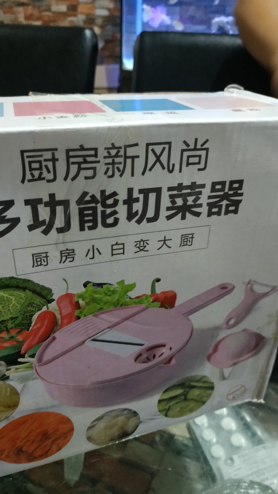 Agb - Aap350 - Keranjang Buah - Keranjang Seba Guna - Keranjang Plastik - Keranjang Mini Cantik